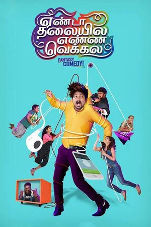 Yenda Thalaiyila Yenna Vekkala's poster