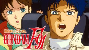 Mobile Suit Gundam F91's poster