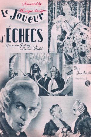 The Devil Is an Empress's poster