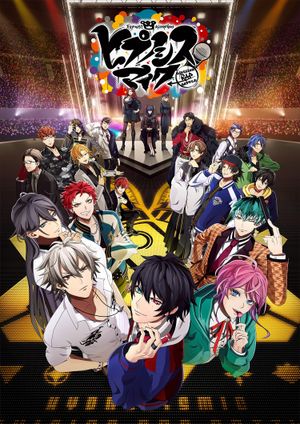 Hypnosis Mic: Division Rap Battle Movie's poster