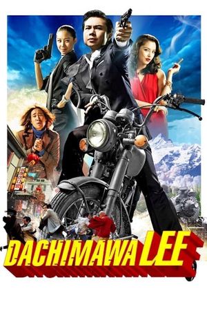 Dachimawa Lee's poster