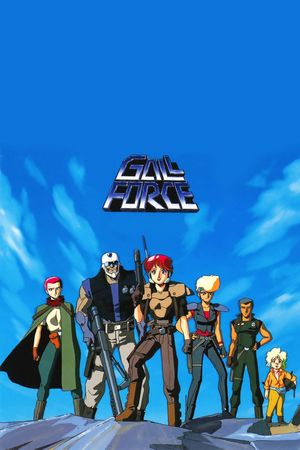 Gall Force: Earth Chapter's poster