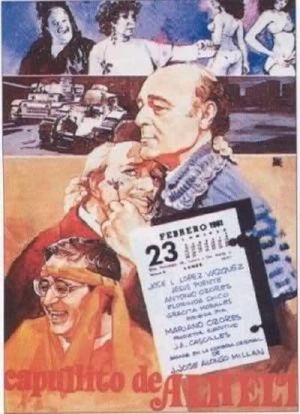 Capullito de alhelí's poster