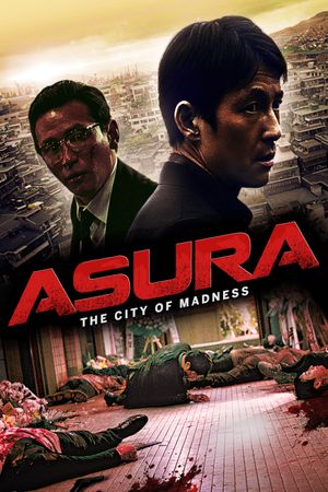 Asura's poster