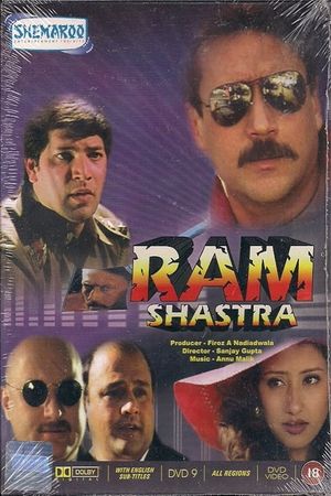 Ram Shastra's poster