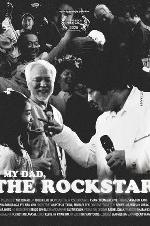 My Dad, the Rockstar's poster