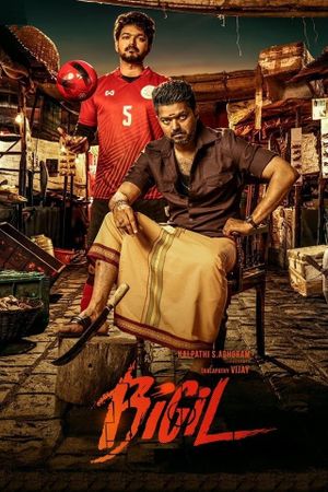 Bigil's poster
