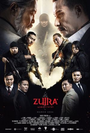 Zura III: The Clean-up's poster