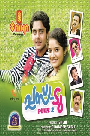 Plus Two's poster