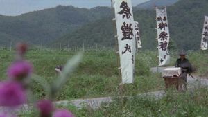 Lone Wolf and Cub: Baby Cart in the Land of Demons's poster