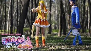 Balala the Fairies: The Magic Trial's poster