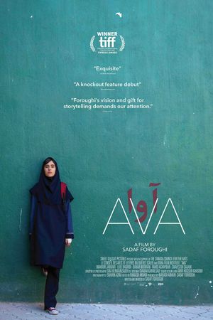 Ava's poster