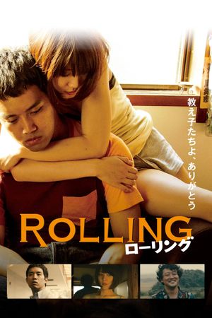 Rolling's poster