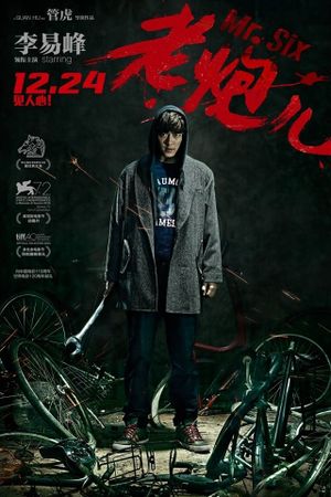 Mr. Six's poster