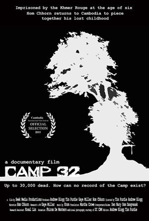 Camp 32's poster