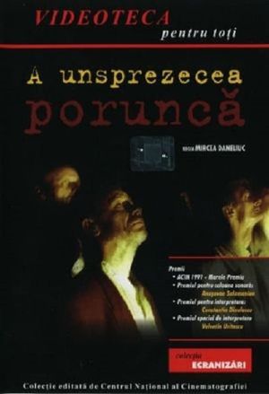 A unsprezecea porunca's poster