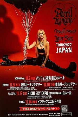 Avril Lavigne: Love Sux Tour - Japan's poster