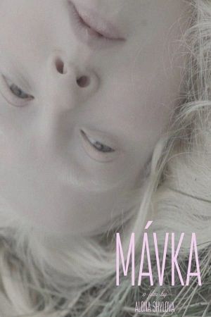 Mavka's poster image