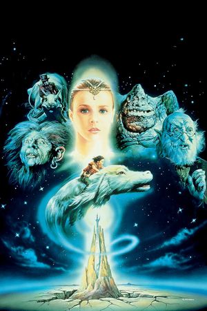 The NeverEnding Story's poster