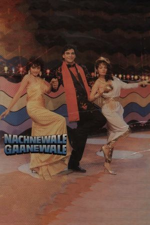 Nachnewala Gaanewale's poster