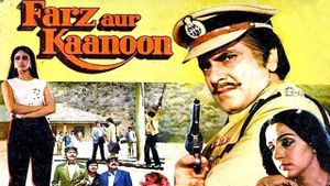 Farz Aur Kanoon's poster