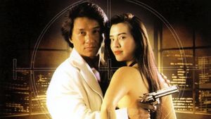 City Hunter's poster
