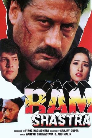 Ram Shastra's poster