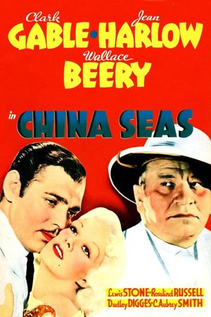 China Seas's poster