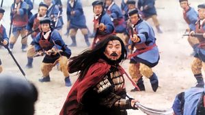 The Great Conqueror's Concubine's poster