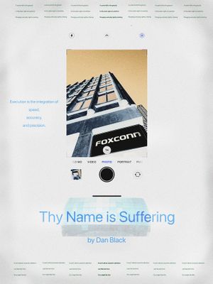 Thy Name is Suffering's poster