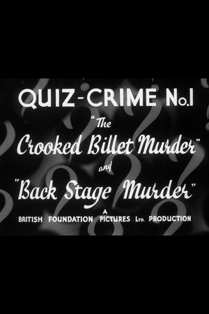 Quiz Crime No. 1's poster