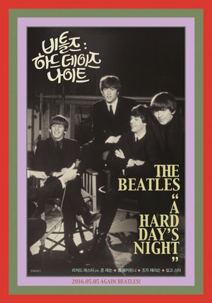 A Hard Day's Night's poster