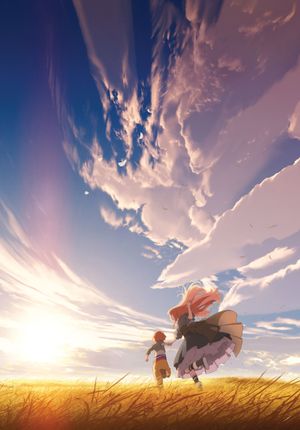 Maquia: When the Promised Flower Blooms's poster