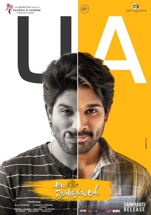 Ala Vaikunthapurramuloo's poster