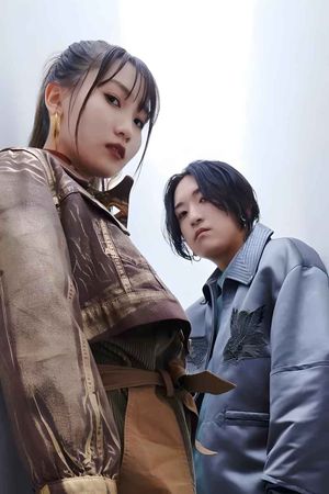 YOASOBI ZEPP TOUR 2024 “POP OUT”'s poster