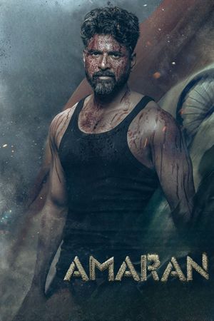 Amaran's poster