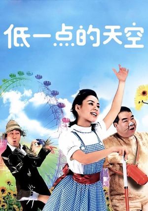 Happy Go Lucky's poster