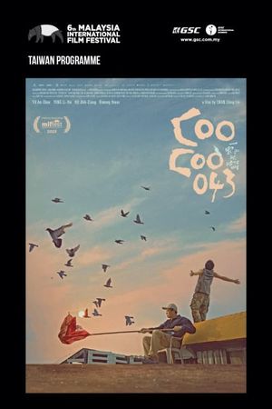 Coo-Coo 043's poster