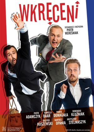Wkreceni's poster
