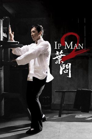 Ip Man 2's poster