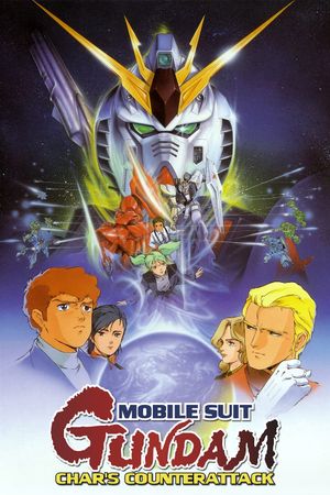 Mobile Suit Gundam: Char's Counterattack's poster image