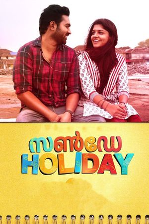 Sunday Holiday's poster