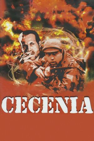 Cecenia's poster