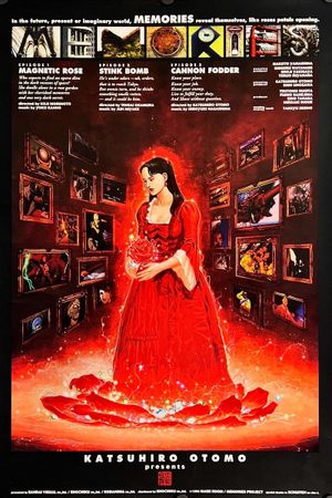 Memories's poster
