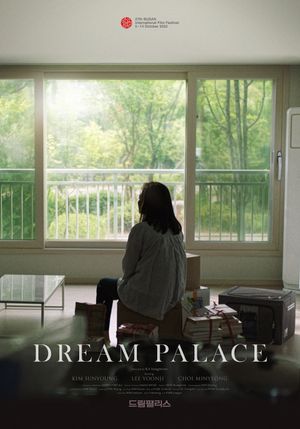 Dream Palace's poster