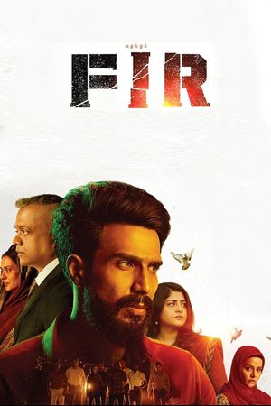 FIR's poster