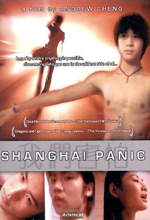 Shanghai Panic's poster