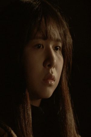 Can you forgive me?'s poster