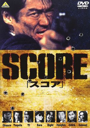 Score's poster