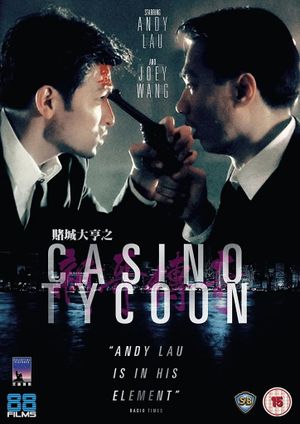 Casino Tycoon's poster